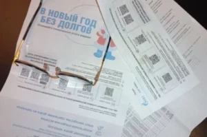 35c5e75f84737375334743ffb92290db.webp