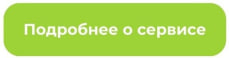 4d558c6a0651fbec82de0d91357ed8b0.png