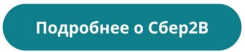 727a23156613f4aab5700acbdee9e458.png