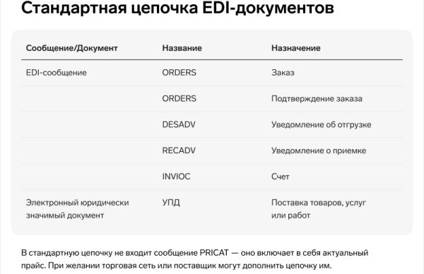 eaccf76b2126e2940f677a67e0aaf68a.png